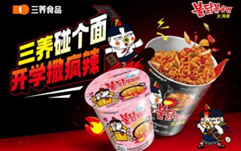 同样做校园营销，别人能扎根学生心，你却只刷了个存在感？差在这2件事