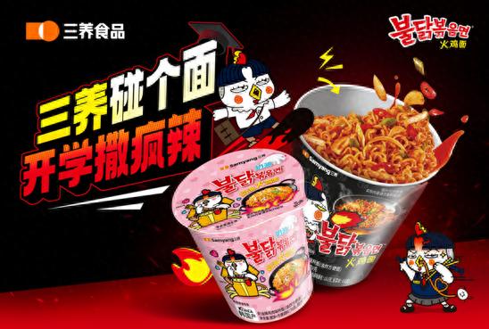 同样做校园营销，别人能扎根学生心，你却只刷了个存在感？差在这2件事